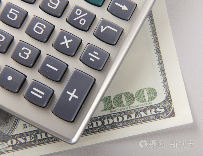 美元人民币换算计算器(美元换算人民币公式汇率换算)