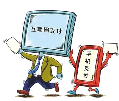 电子货币有哪些功能(常见的电子货币有哪些)