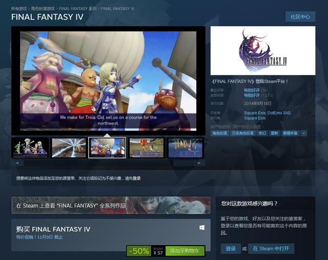 steam官网网址(steam官网网址打不开)