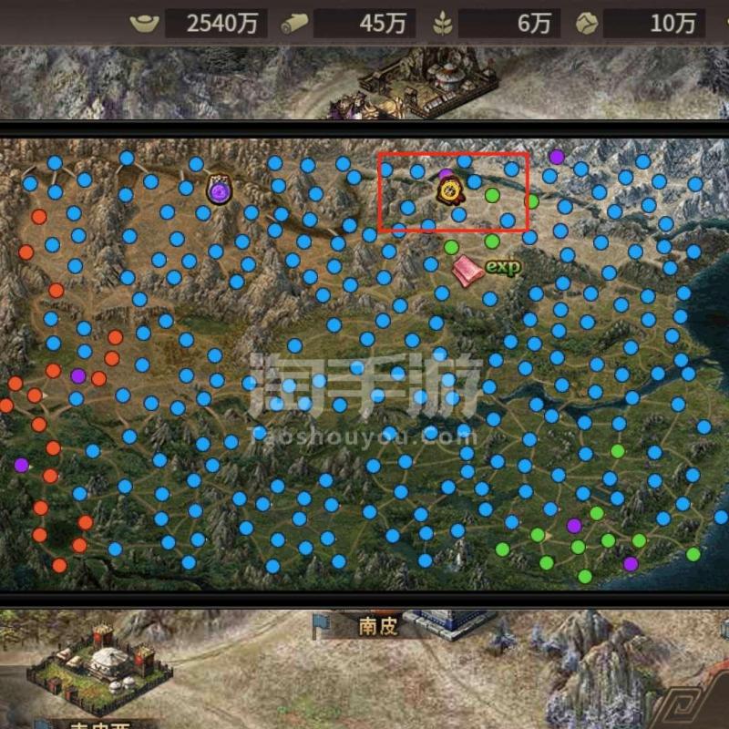 三国攻城掠地手游(三国攻城掠地手游破解版)