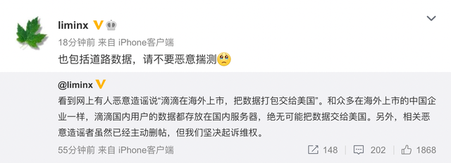 app下架了怎么办(app下架了怎么办意味着什么)