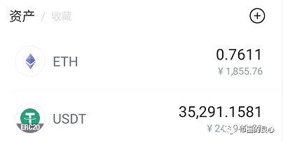 关于imtoken钱包testflight的信息