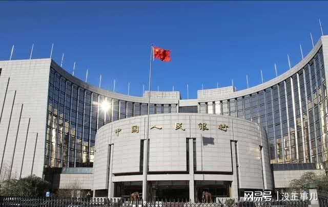 央行数字货币买涨买跌是真的吗(央行数字货币买涨买跌是真的吗还是假的)