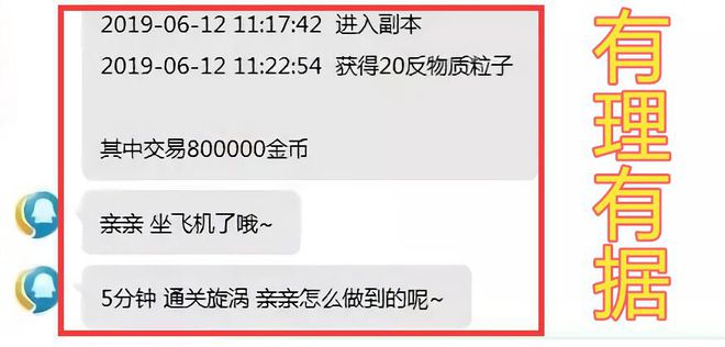 飞机号怎么解除封禁(飞机号怎么解除封禁账号)