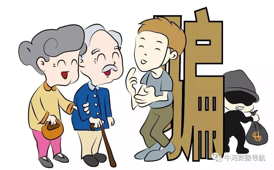 平台骗了钱到哪里报案(律师可以追回被网络平台骗的钱吗)
