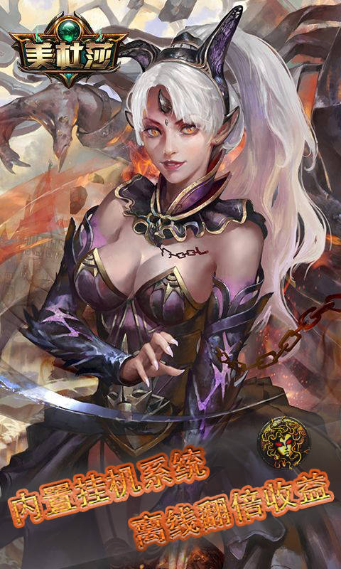 变态版手游下载(可以对女孩子做什么都可以的手游)