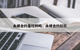 中本聪怎么登陆(中本聪怎么登陆不上去了)