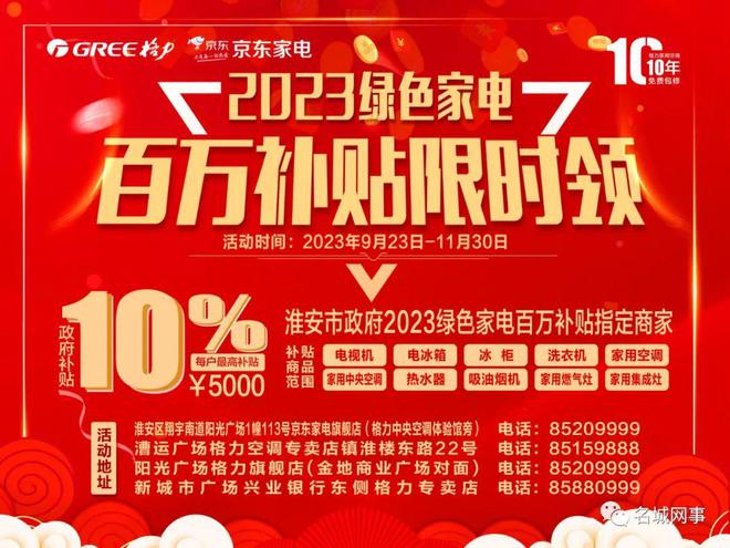 usdt被骗了报警有用吗(usdt转给别人别人跑路了)