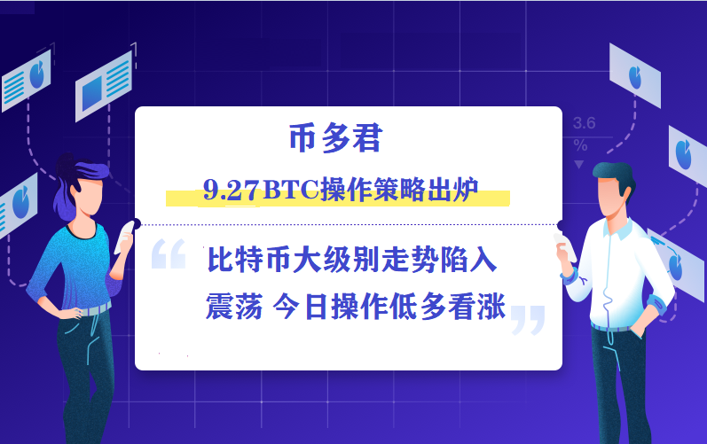 比特币怎么炒作(比特币怎么炒作赚钱)