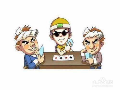 斗地主怎么叫牌规则(斗地主叫牌规则是什么?)