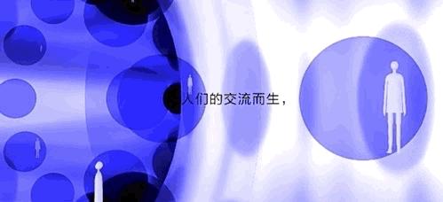 元宇宙数字艺术(元宇宙数字艺术产业园)