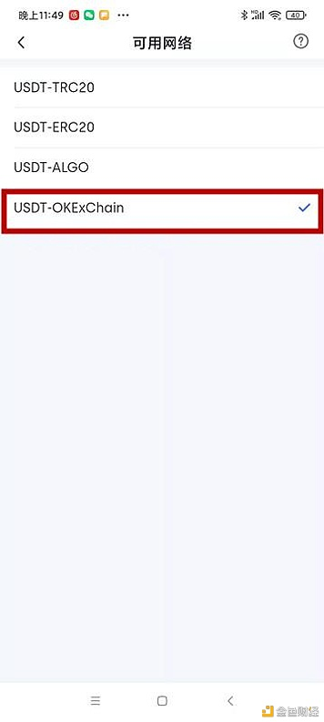 tp钱包吧(tp钱包 dapp)