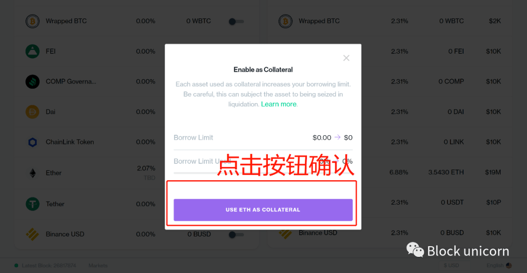 包含小狐狸钱包只能存以太坊吗的词条