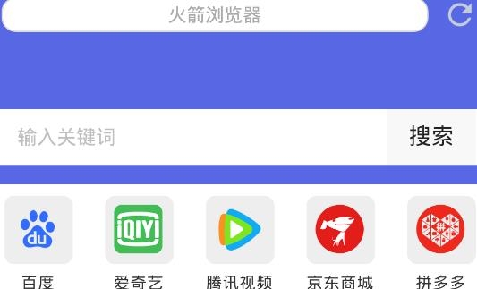 brave浏览器安卓版下载(brave浏览器汉化破解版下载)