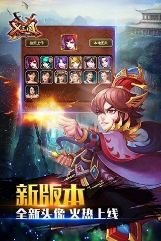 百度可以下载游戏吗(在百度可以下载软件吗?)
