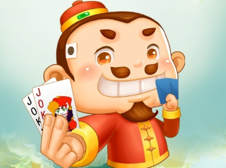最好玩的斗地主是哪一款游戏(最好玩的斗地主是哪一款游戏软件)