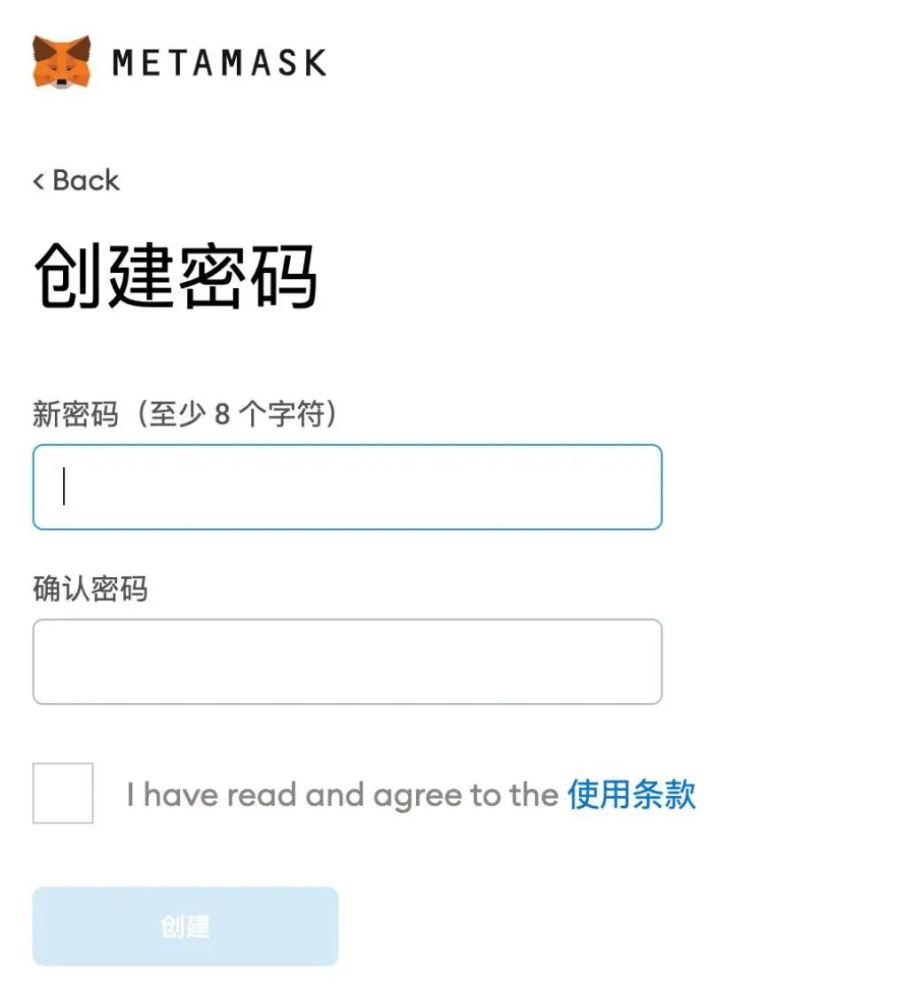 metamask钱包官网app下载(metatrader4下载安装 安卓版)