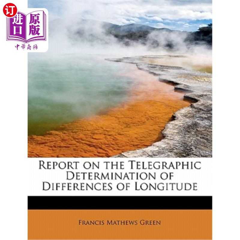 Telegraphic(telegraphic speech)