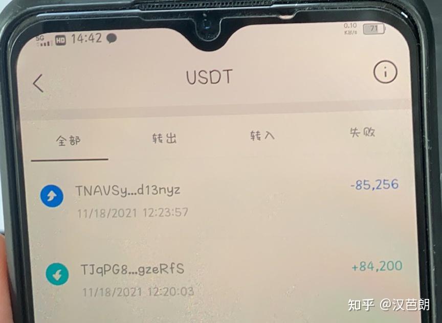 tp钱包安全吗(十大最安全的数字钱包)