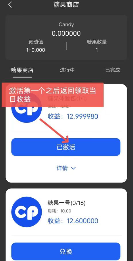 tp钱包里面的钱怎么转出来(tp钱包里的钱怎么转到交易所)