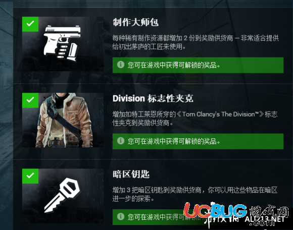 今天u币价格(uz币今日价格)