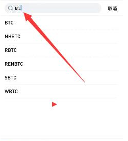 usdt怎么提现成人民币(usdt怎么提现到imtoken)