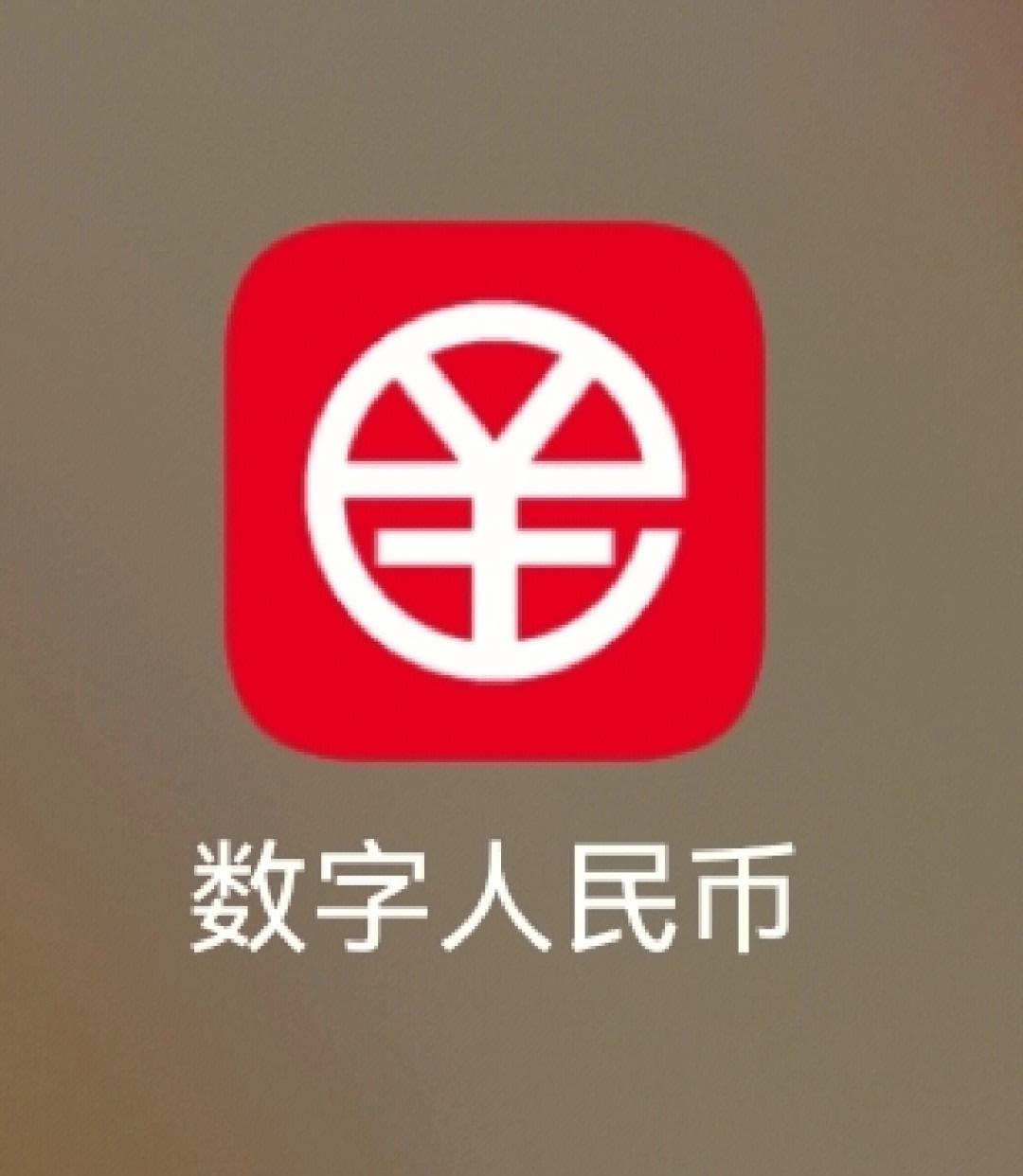 虚拟币钱包app下载安卓(虚拟币钱包app下载安卓手机)