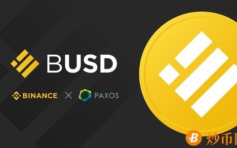 usdt币交易违法吗(usdt币交易违法吗怎么交易不违法)