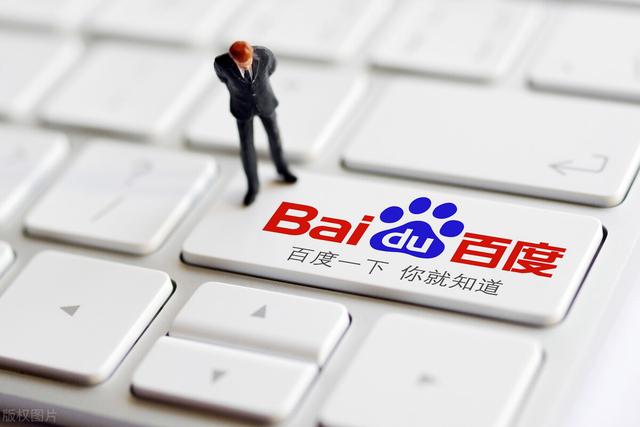 搜索引擎有哪些(中文搜索引擎有哪些)