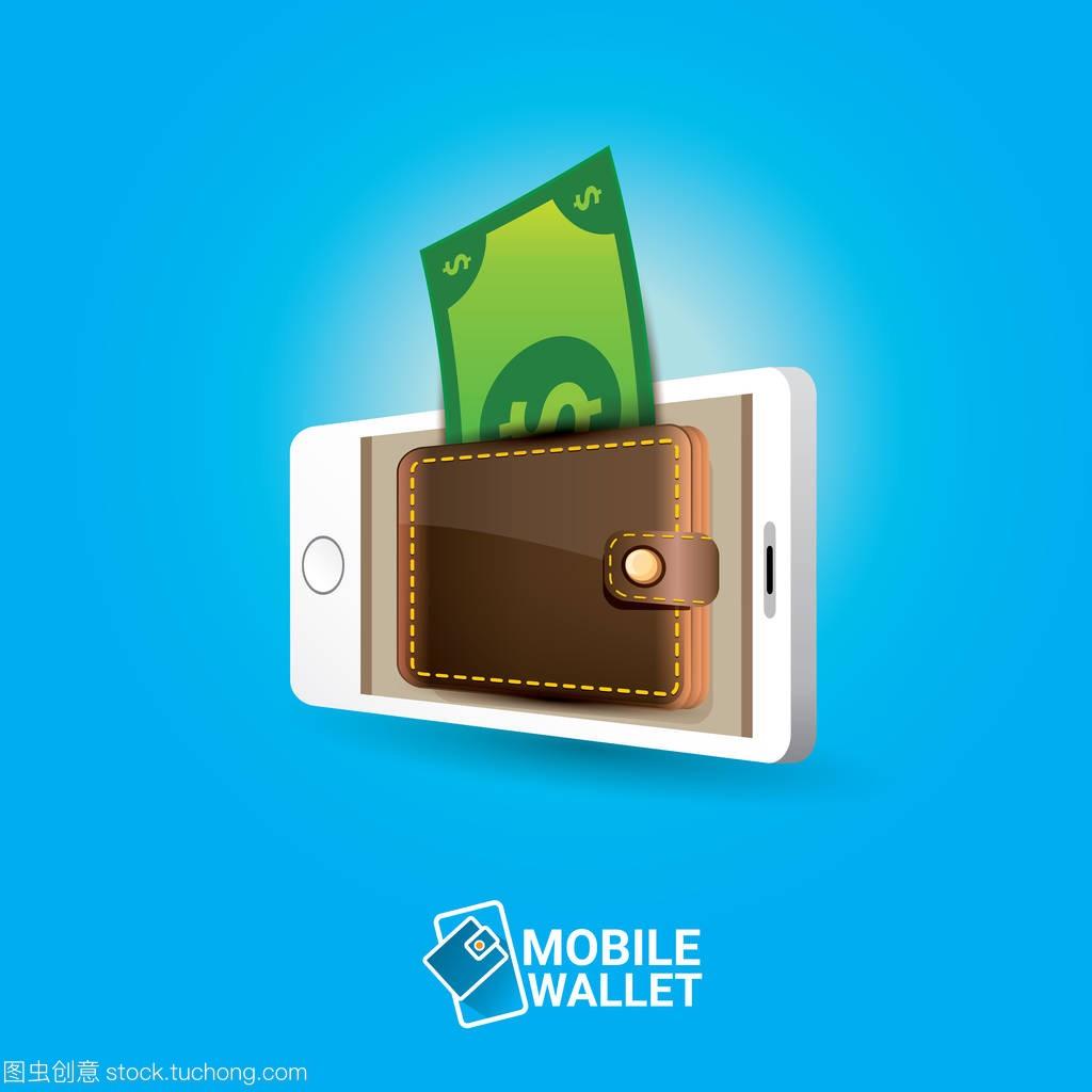 imtoken叫什么(imtoken百度百科)