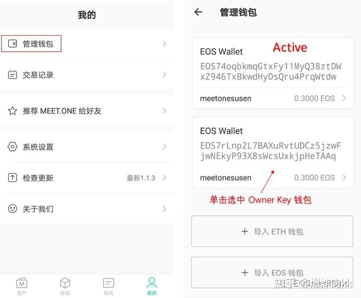 imtoken官网地址介绍(imtoken官网下载 tokenim)