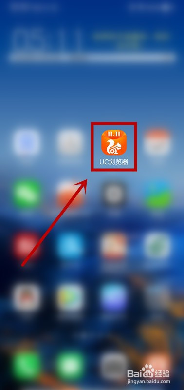 uc浏览器搜索会自动跳到苹果浏览器(为什么在uc浏览器搜索会跳转到苹果浏览器)