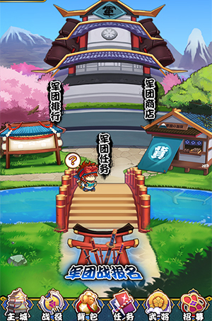 游戏攻略[无限]讲的啥( 游戏攻略无限作者少不知事)