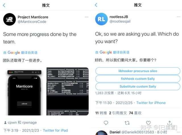 苹果手机下载utm(苹果手机下载不了app怎么办)