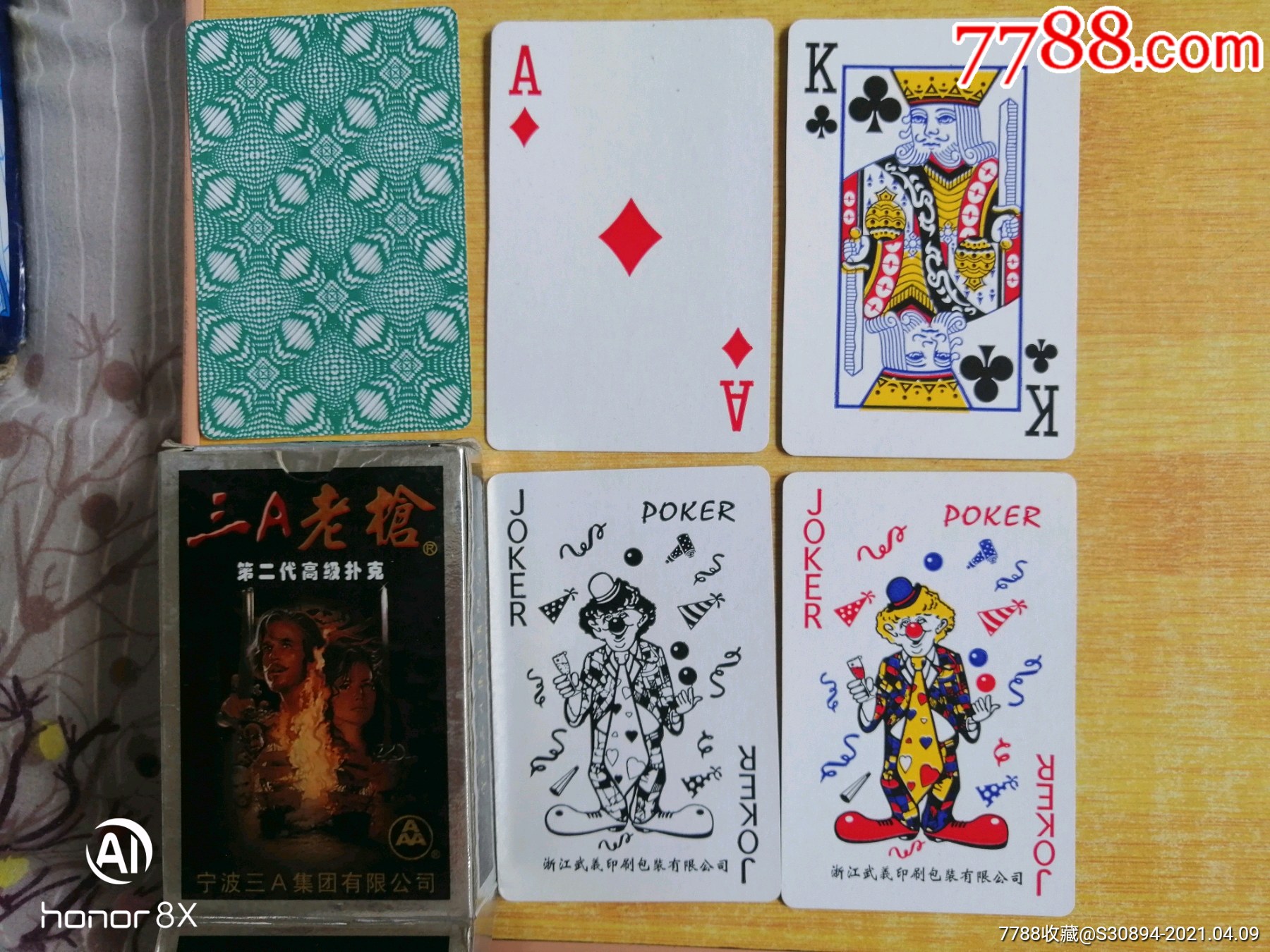 三连飞机可以带三张单牌吗(三张飞机票可以托运多少行李)