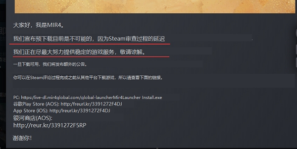 steam官网下载电脑版(steam官网下载电脑版官网)