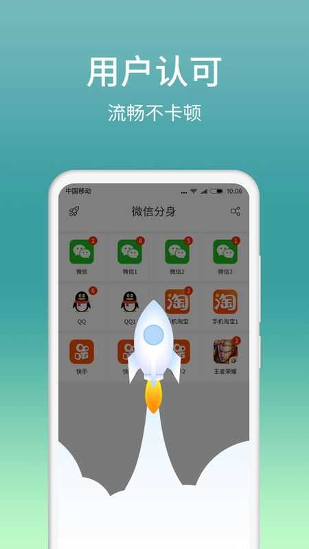 小狐狸钱包app(小狐狸钱包app官网最新版本5121)