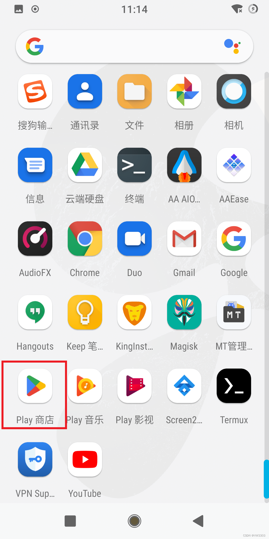 android下载安装(android下载安装apk)