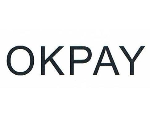 okpay支付平台(okpay支付平台下载安卓)