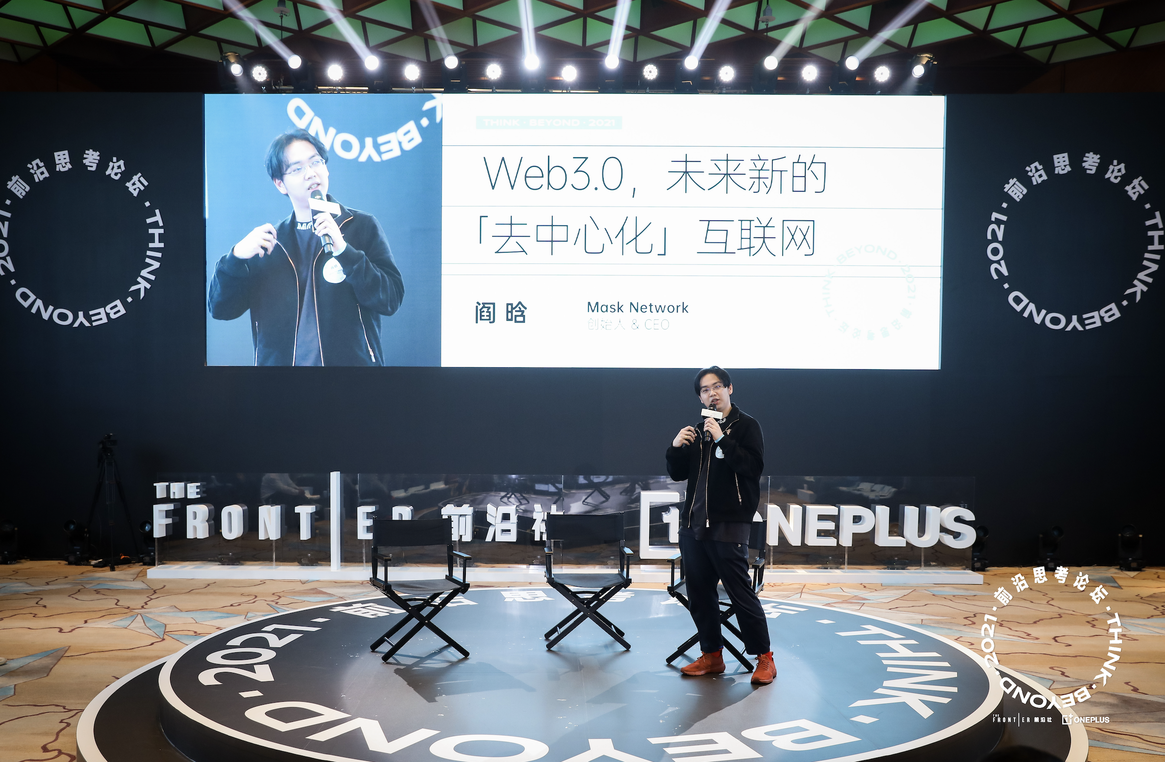 maskex钱包app(MetaMask官方下载)