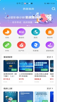 小狐狸现在改名叫什么(小红帽最新回家地址是什么)