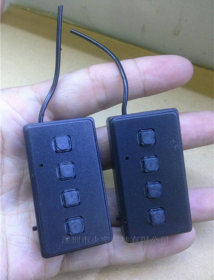 万能干扰器下载(万能干扰器下载app,电话号码)