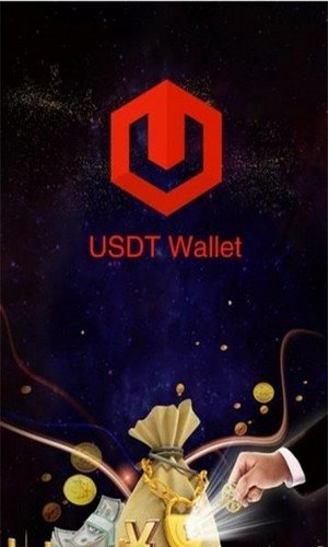 usdt官方网站(usdt官网app)
