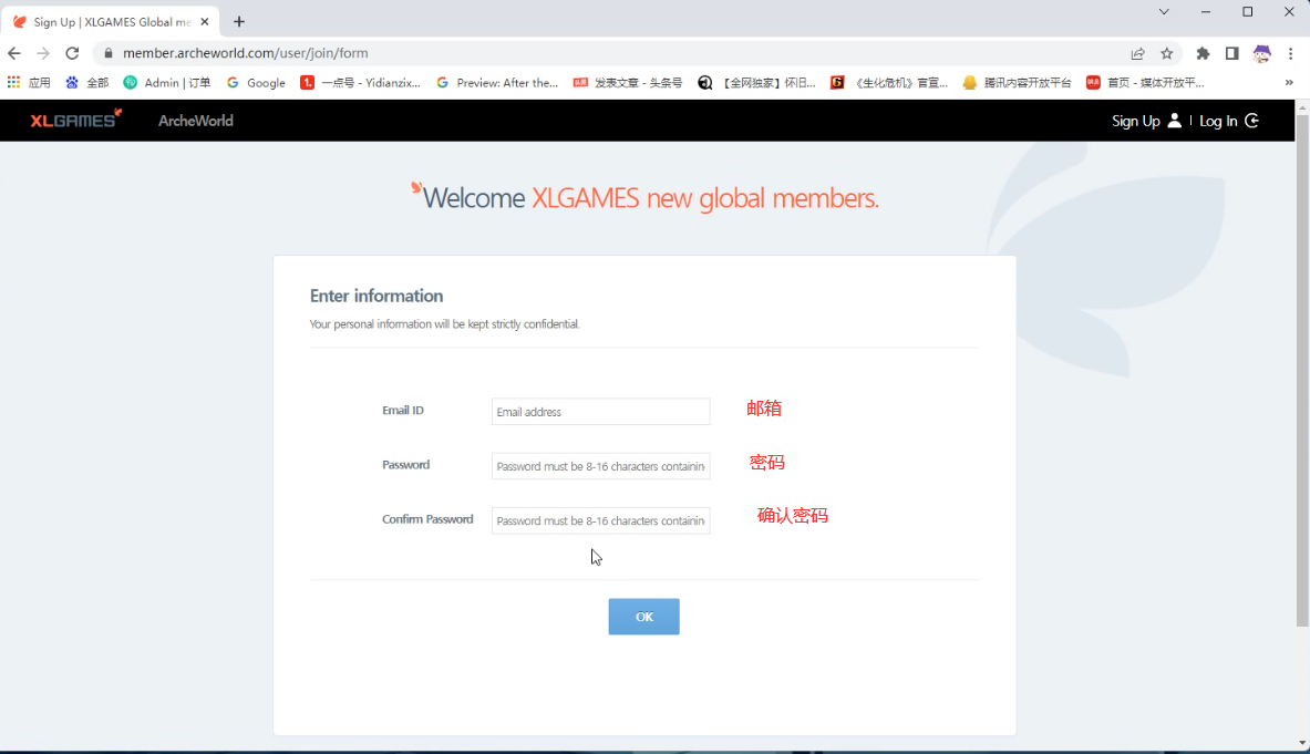 关于metamask苹果版下载的信息
