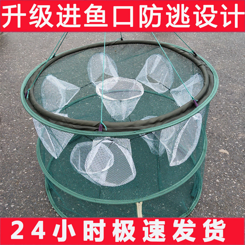 捕鱼网哪里有卖的(捕鱼网哪里有卖的呀)