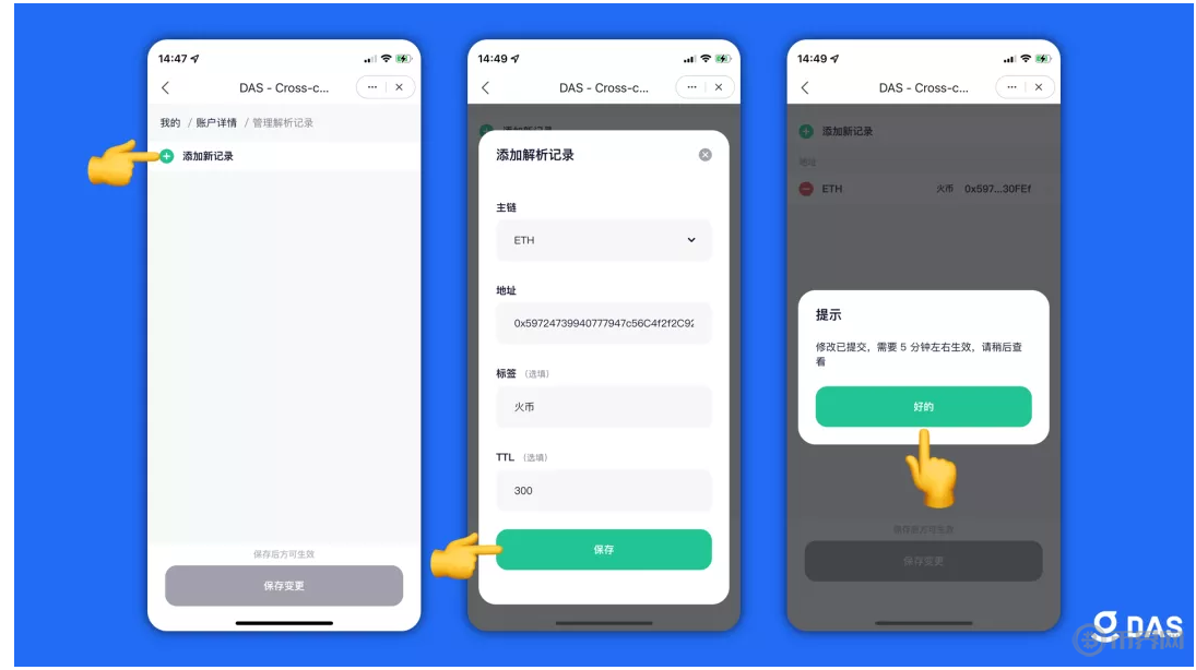 tokenpocket怎么用(tokenpocket怎么用人民币买币)