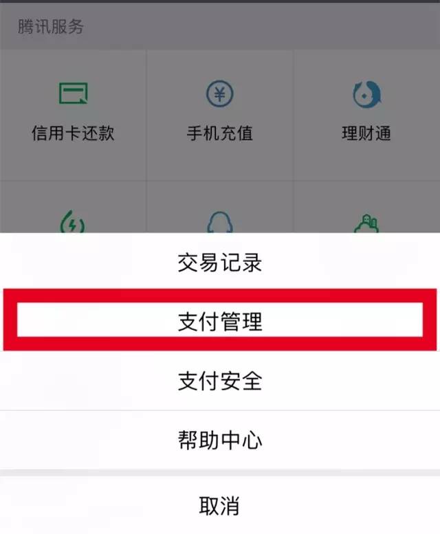 小狐狸钱包转不了账(小狐狸钱包资金能找回来吗)