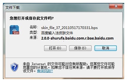 tokenpocket官网下载百度(tokenpocket官网下载手机版)