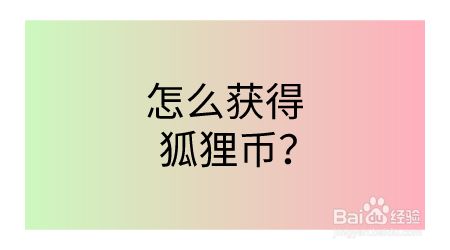 tokenpocket官网下载百度(tokenpocket官网下载手机版)