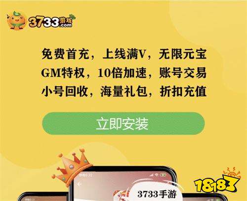 0氪金手游app(0氪金手游app平台官方)